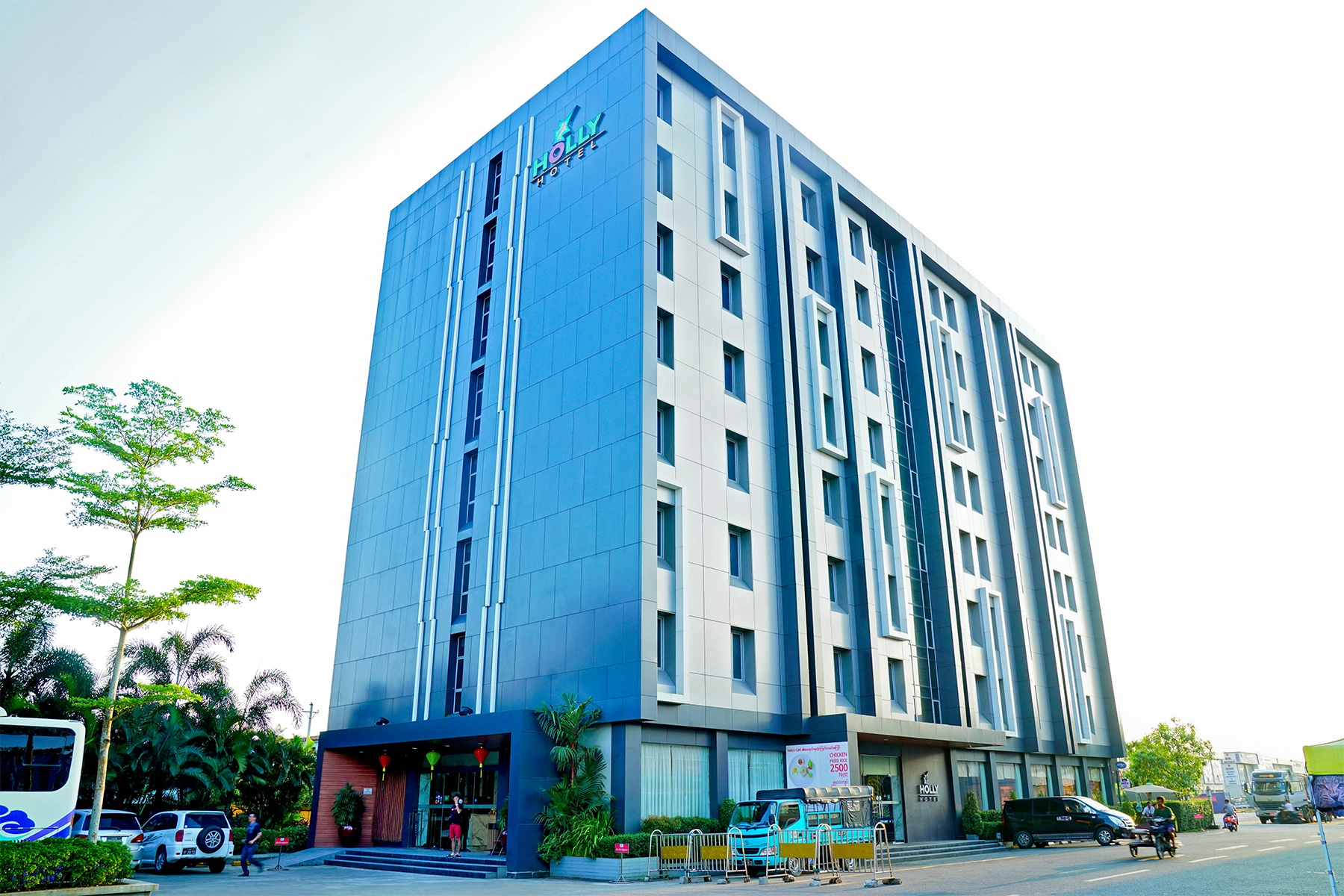 Holly Hotel